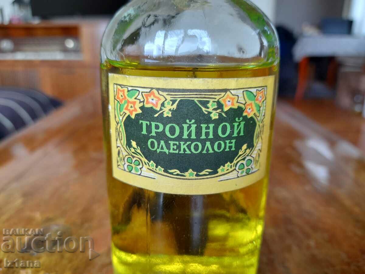Old cologne TRINOI with price 70.00 BGN | € 35.79