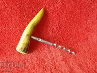 Παλιό μεταλλικό τιρμπουσόν με λαβή κόρνας