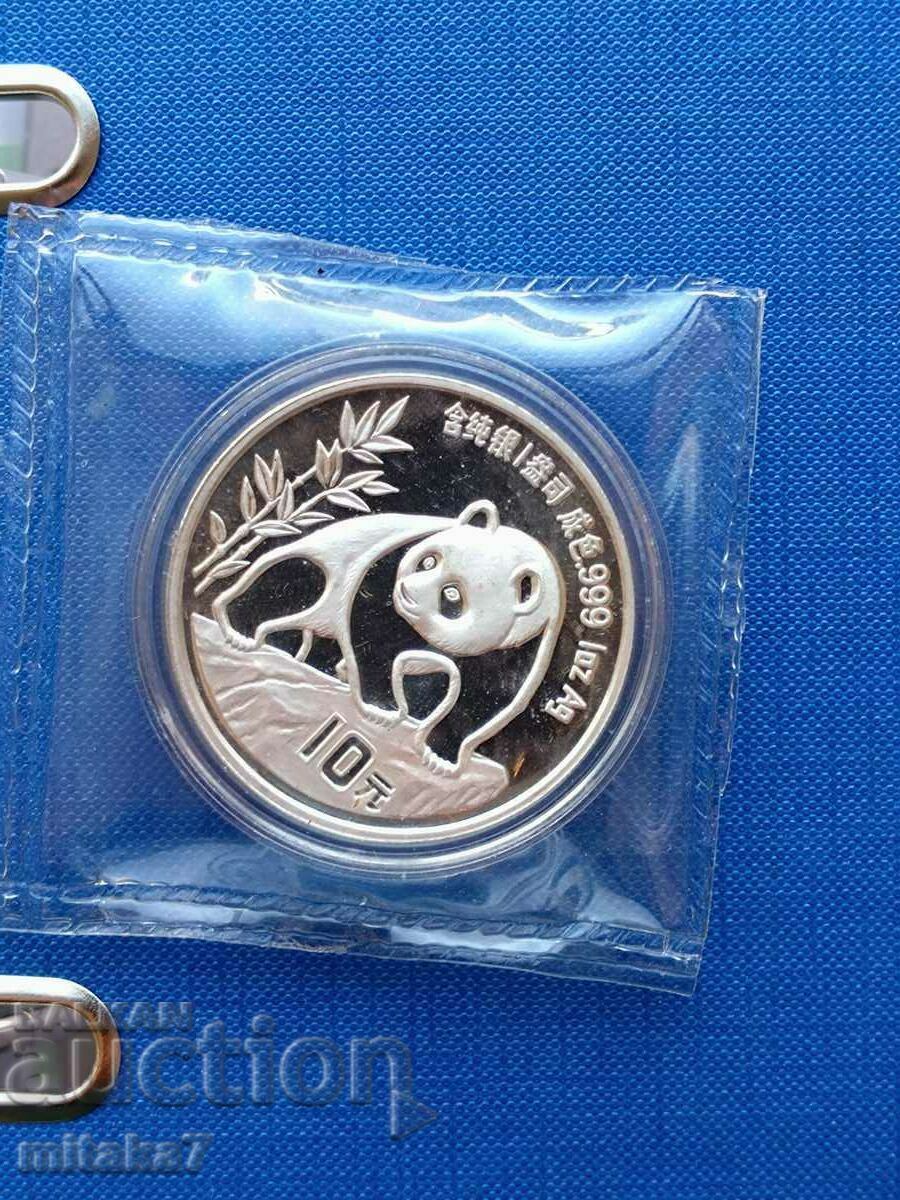 Silver coin "Chinese Panda", 1oz, 1990