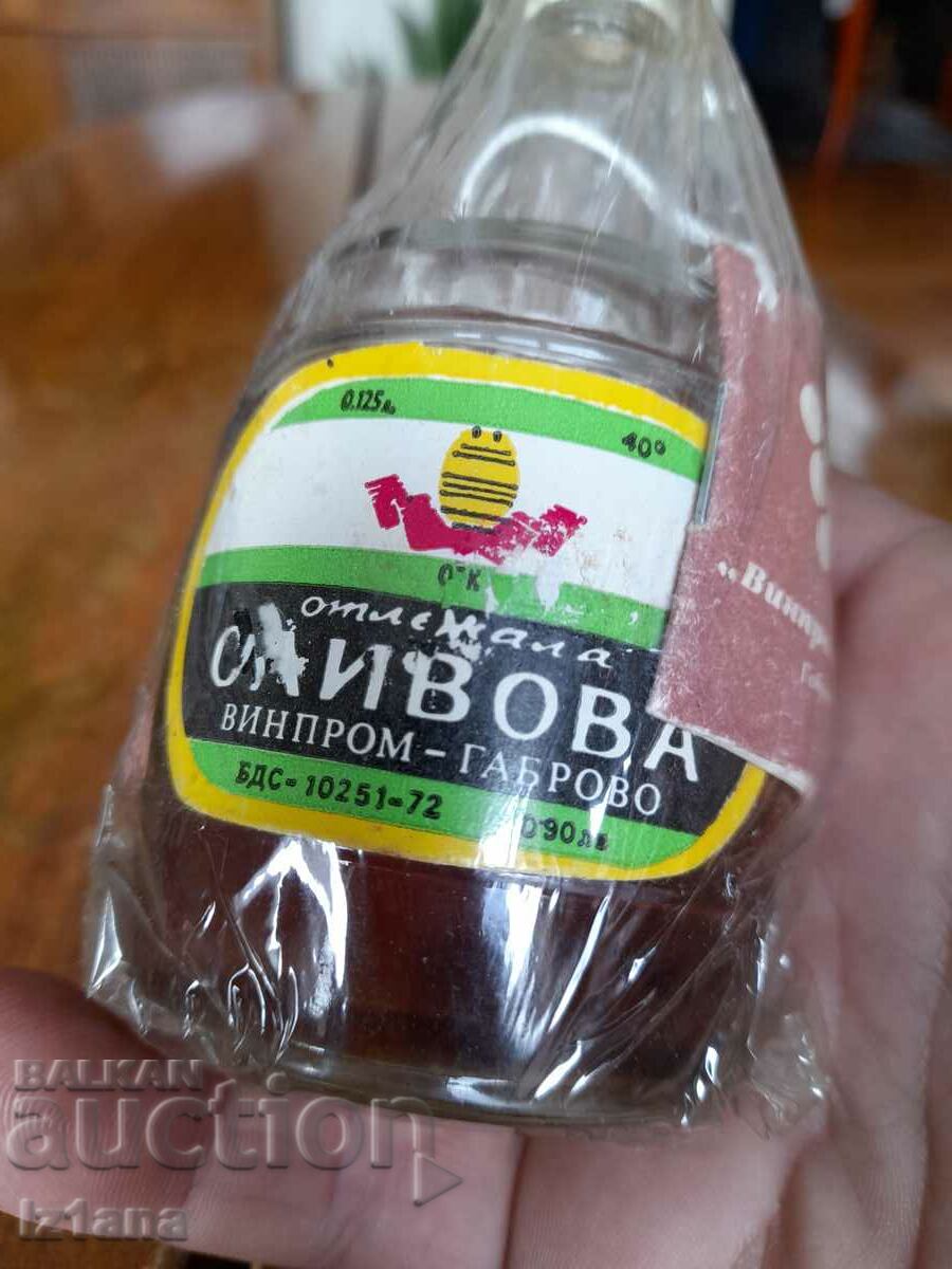 Old souvenir bottle Aged Slivova, Vinprom Gabrovo with price 43.00 BGN | € 21.99 Old souvenir bottle Aged Slivova, Vinprom Gabrovo with price 43.00 BGN | € 21.99