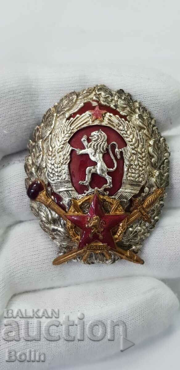 Early Silver Badge - Στρατιωτική Ακαδημία - 1950-1960