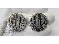 Russian tsarist silver badge, buttons 84 sample - "TSARYU"
