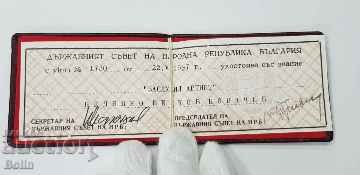 Rare badge, medal - Meritorious Artist with Document 1987 - 6