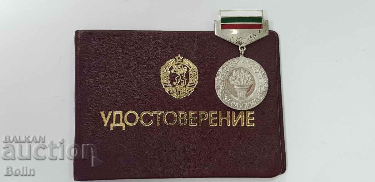 Rare badge, medal - Meritorious Artist with Document 1987
