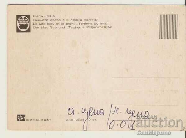 Card Bulgaria Rila Blue Lake și Black Meadow Peak** cu preț 0.90 BGN | € 0.46