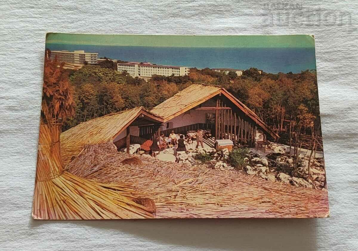 RESTAURANT NIsipurile de aur „COSUL” P. K. 1966