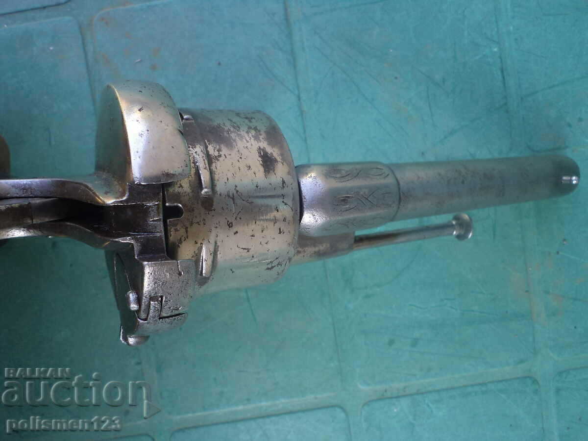 Δημοπρασία ΛΕΦΟΥΣ