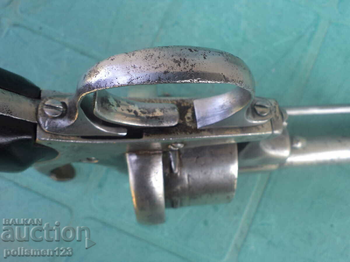 Livrarea LEFOUCHE Livrarea LEFOUCHE