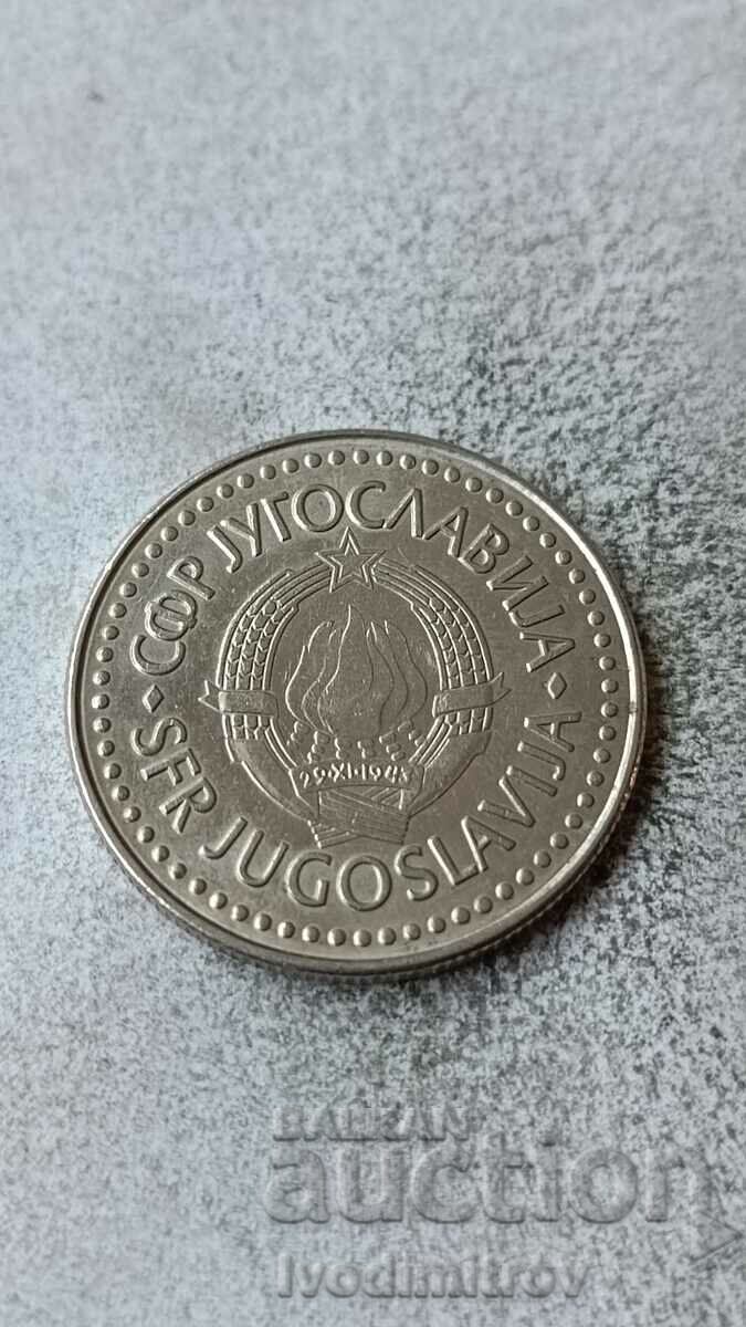 Yugoslavia 100 dinars 1988 with price 1.45 BGN | € 0.74 Yugoslavia 100 dinars 1988 with price 1.45 BGN | € 0.74