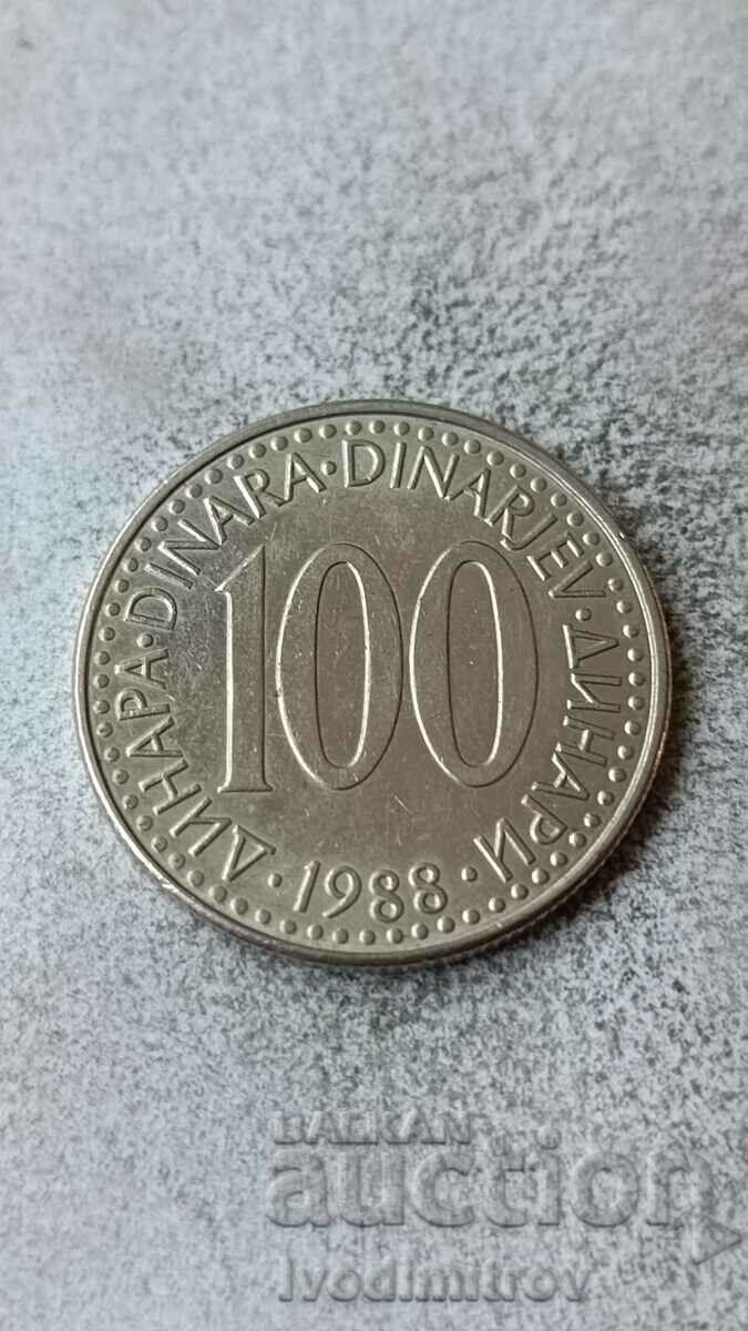 Γιουγκοσλαβία 100 δηνάρια 1988