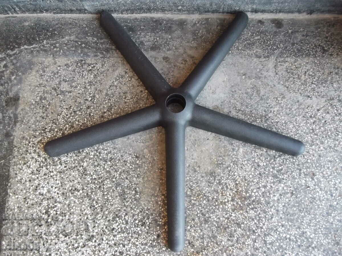 Crosshair for an office chair - 2 with price 10.00 BGN | € 5.11 Crosshair for an office chair - 2 with price 10.00 BGN | € 5.11