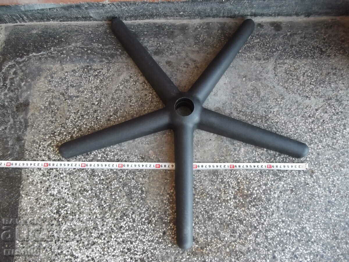 Auction Crosshair for an office chair - 2 Auction Crosshair for an office chair - 2