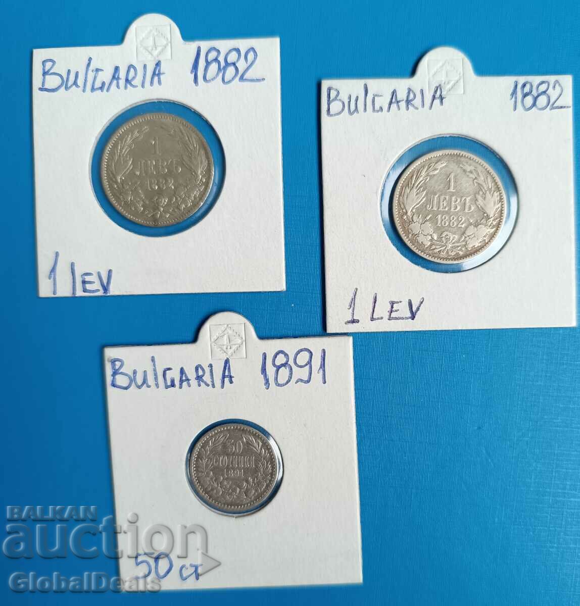 De la 1 st. Lot de monede princiare și regale de argint 1882