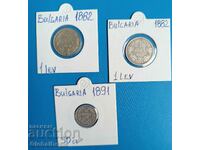 От 1ст.  Лот сребърни княжески и царски монети 1882 година