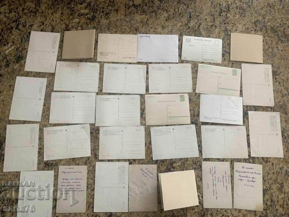 Auction  Lot 9 - Old Travel Postcards - USSR - Republics - 2-29 pcs