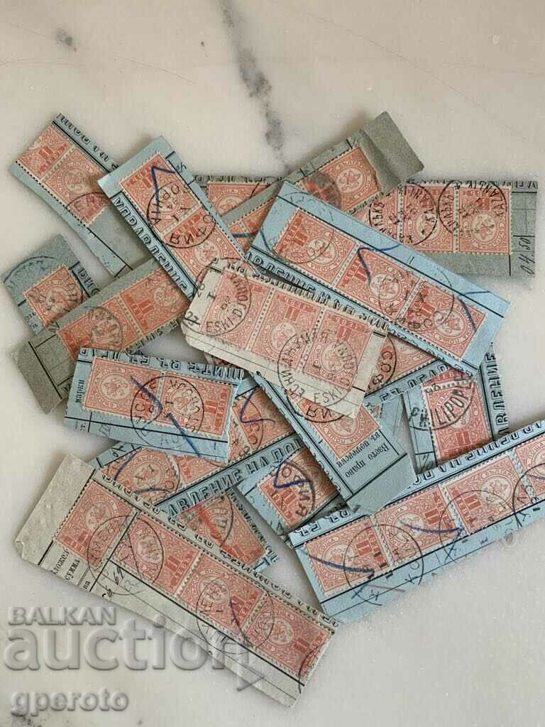 Πολλά γραμματόσημα-χαρτοφύλακας Μικρό λιοντάρι-1889-1 λεβ-50 τμχ= 10 λεβ
