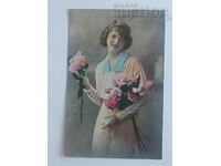 ❗Καρτ ποστάλ του 1917 από παλιά ❗