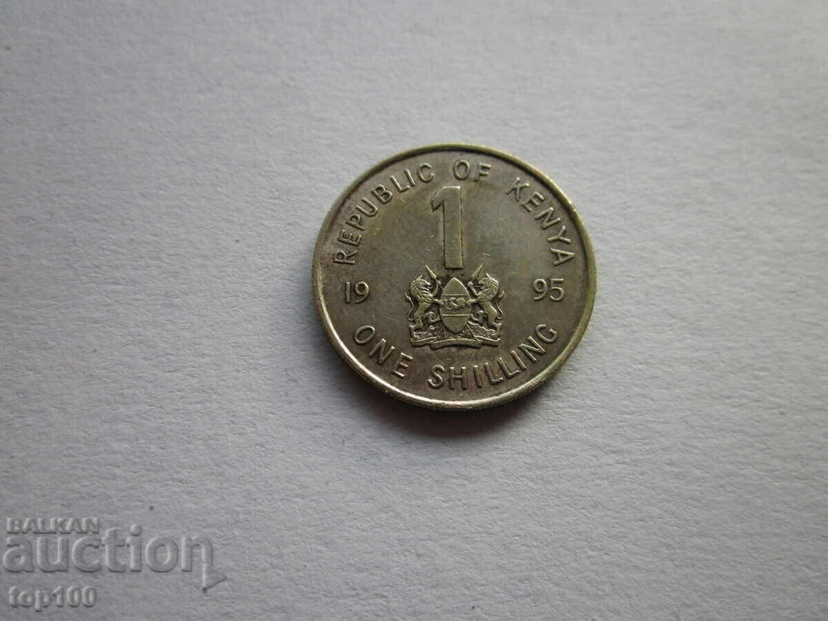 1 șiling KENYA 1995 BZC!!!