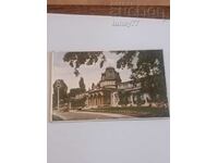 ❗Old postcard 1912❗