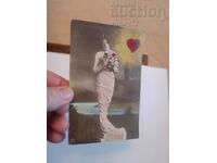 ❗Old postcard d❗