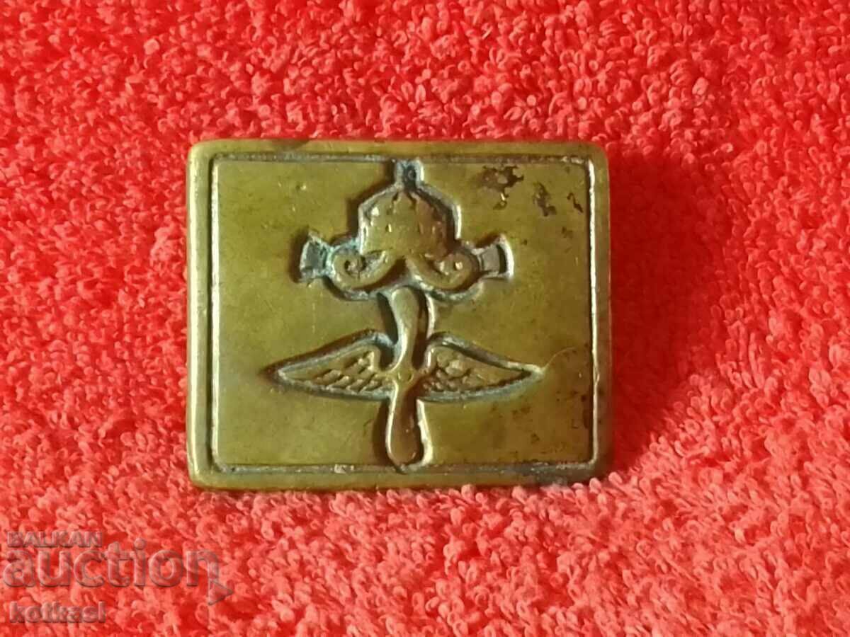 Cataramă cu cataramă Old Royal Metal Bronze Airman Pilot cu preț 235.50 BGN | € 120.41 Cataramă cu cataramă Old Royal Metal Bronze Airman Pilot cu preț 235.50 BGN | € 120.41