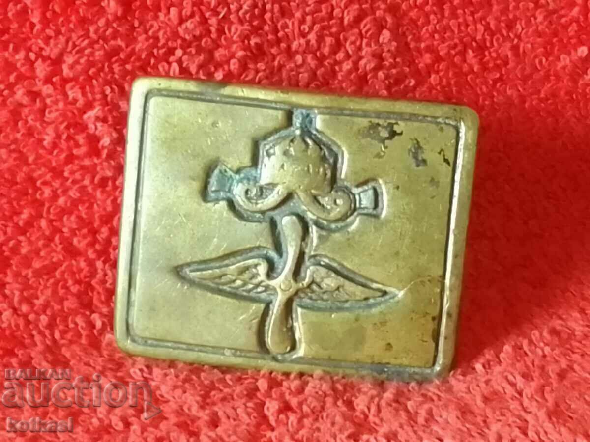 Cataramă cu cataramă Old Royal Metal Bronze Airman Pilot - 5 Cataramă cu cataramă Old Royal Metal Bronze Airman Pilot - 5