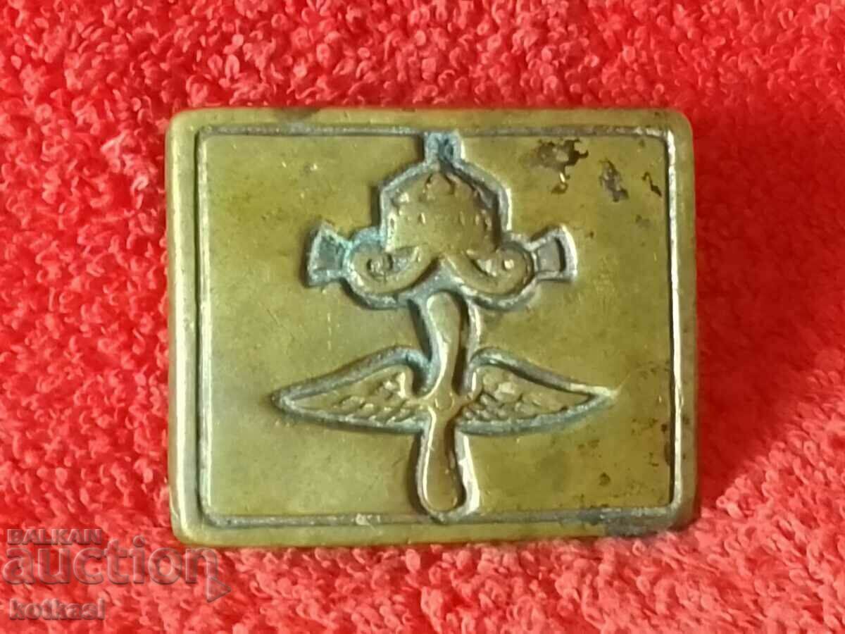 Cataramă cu cataramă Old Royal Metal Bronze Airman Pilot - 6 Cataramă cu cataramă Old Royal Metal Bronze Airman Pilot - 6