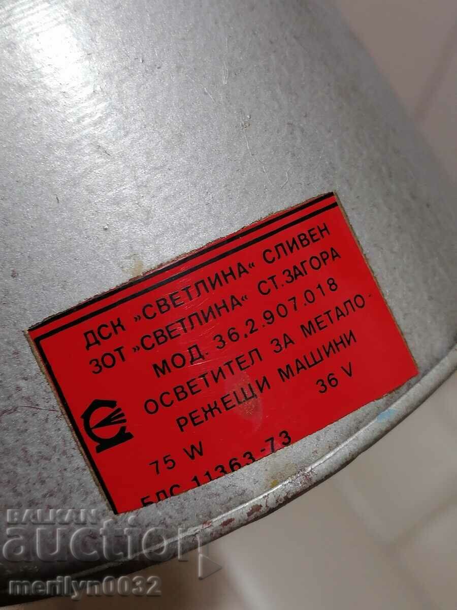 Movable industrial lamp reflector 60s socket - 5 Movable industrial lamp reflector 60s socket - 5