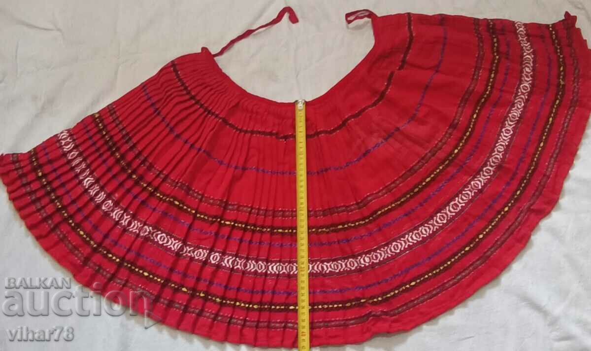 Аукцион Пищимал