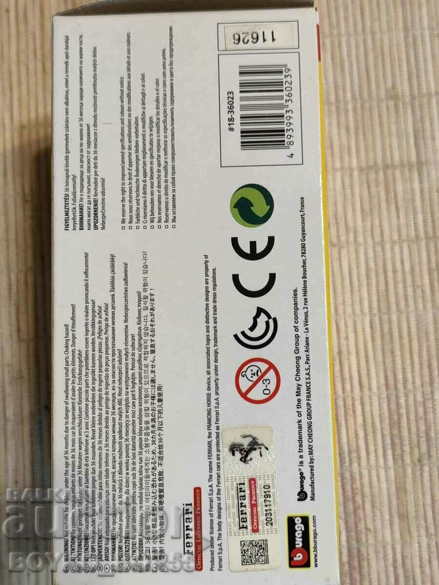 Auction Children's Car Toy Ferrari 488 GTB 1/43 BURAGO Auction Children's Car Toy Ferrari 488 GTB 1/43 BURAGO