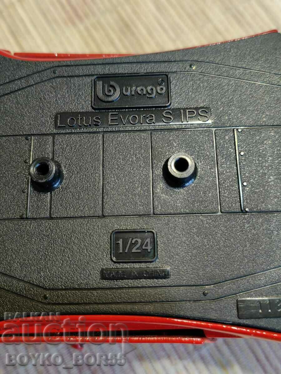 Delivery of Children's Toy Car Lotus Epova S IPS 1/24 BURAGO Delivery of Children's Toy Car Lotus Epova S IPS 1/24 BURAGO