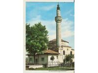 Картичка  България  Разград Джамията*