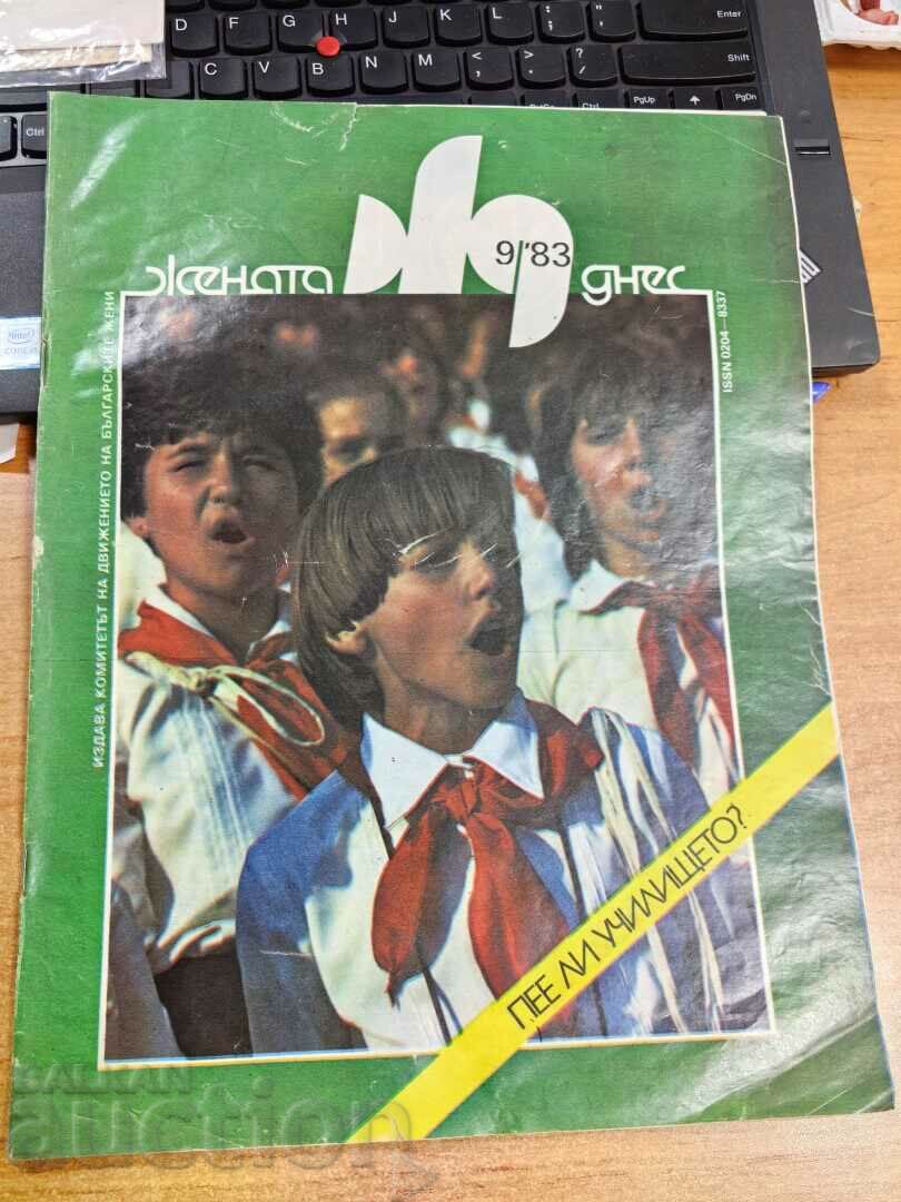 otlevche 1983 SOC REVISTA FEMEIA DE AZI