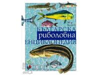 Bulgarian fishing encyclopedia