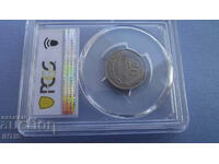 MONEDĂ- 20 cenți/20 cenți 1888 - VF20 *- PCGS -* de la 0,01 cenți.