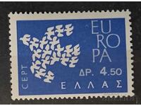 Ελλάδα 1961 Ευρώπη CEPT Birds MNH