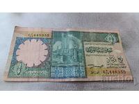 Libia 1/4 dinar 1991