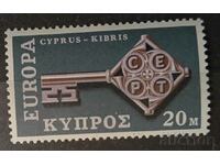 Ελληνική Κύπρος 1968 Ευρώπη CEPT MNH