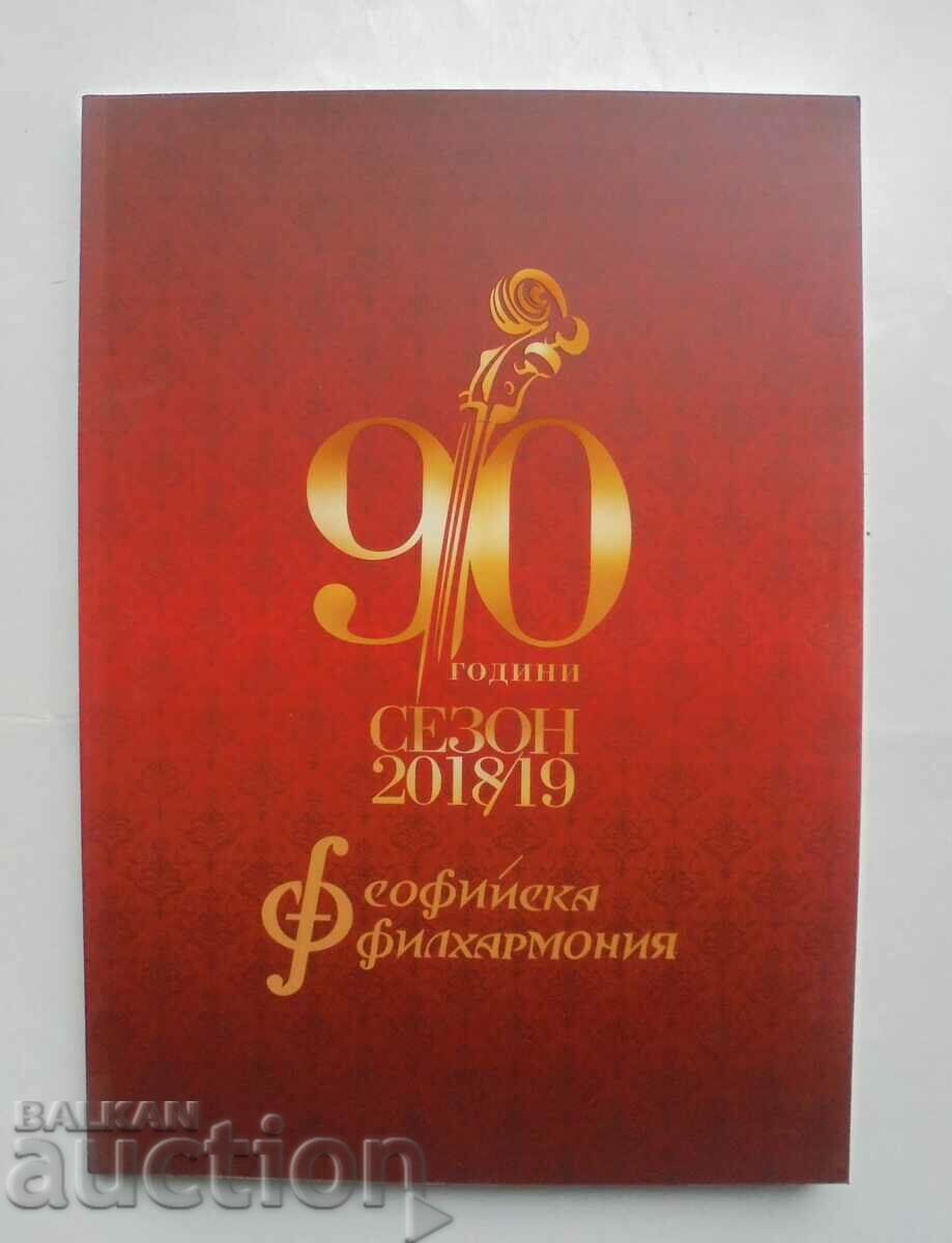 90 de ani Filarmonica Sofia - Bronislava Ignatova 2018