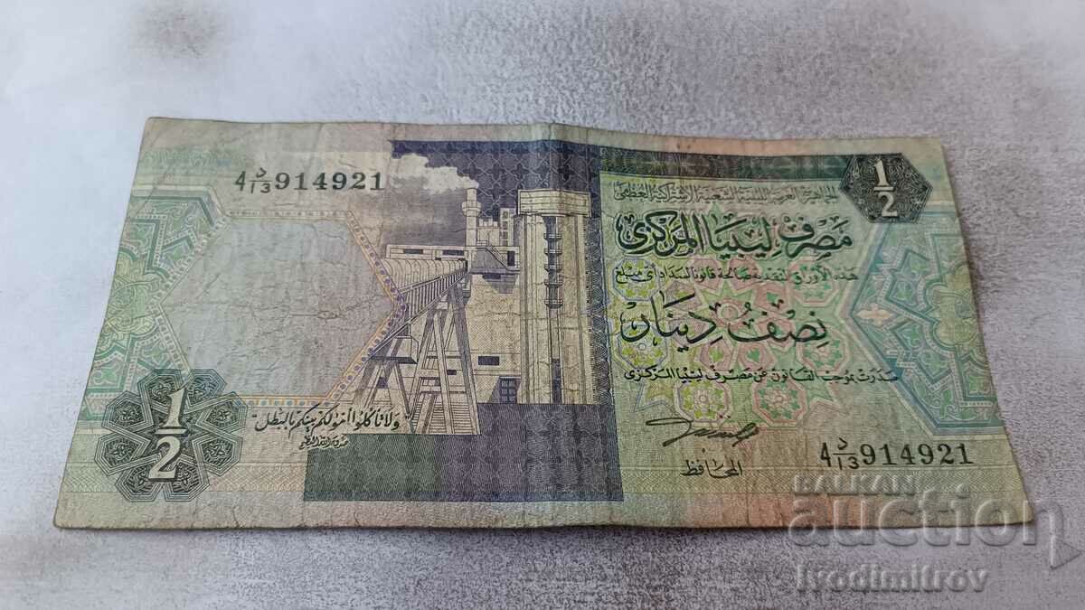 Libia 1/2 dinar 1991
