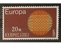 Гръцки Кипър 1970 Европа CEPT MNH