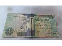 Libya 1/2 dinar 1991