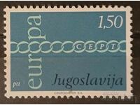Югославия 1971 Европа CEPT MNH