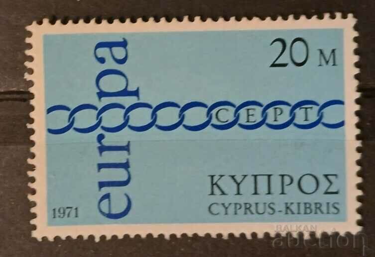 Гръцки Кипър 1971 Европа CEPT MNH