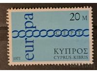 Cipru grecesc 1971 Europa CEPT MNH