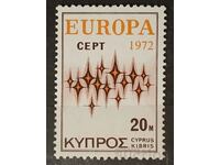 Гръцки Кипър 1972 Европа CEPT MNH