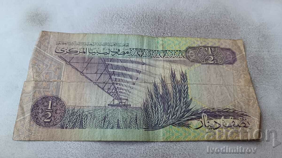Libya 1/2 dinar 1991 with price 2.85 BGN | € 1.46 Libya 1/2 dinar 1991 with price 2.85 BGN | € 1.46