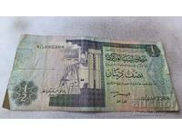 Либия 1/2 динар 1991