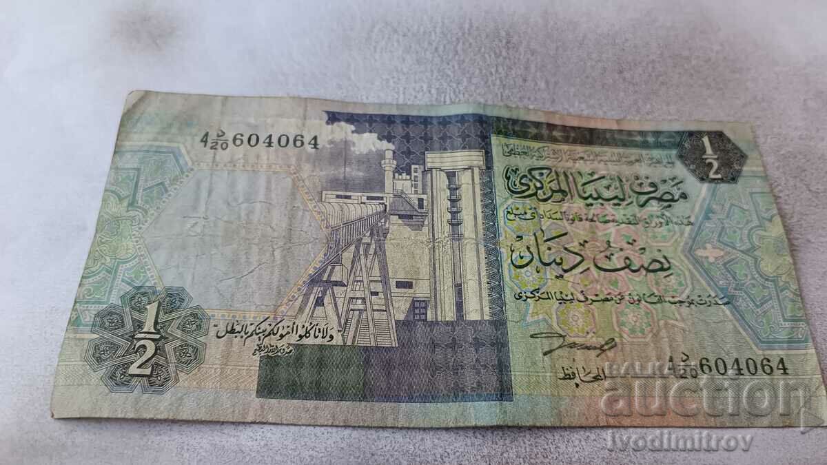 Либия 1/2 динар 1991