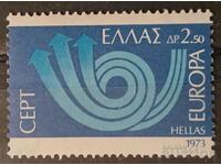 Grecia 1973 Europa CEPT MNH